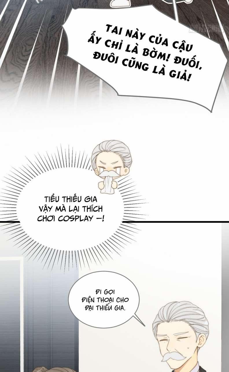 Chỉ Có Đuôi Là Không Thể 21 trang 1