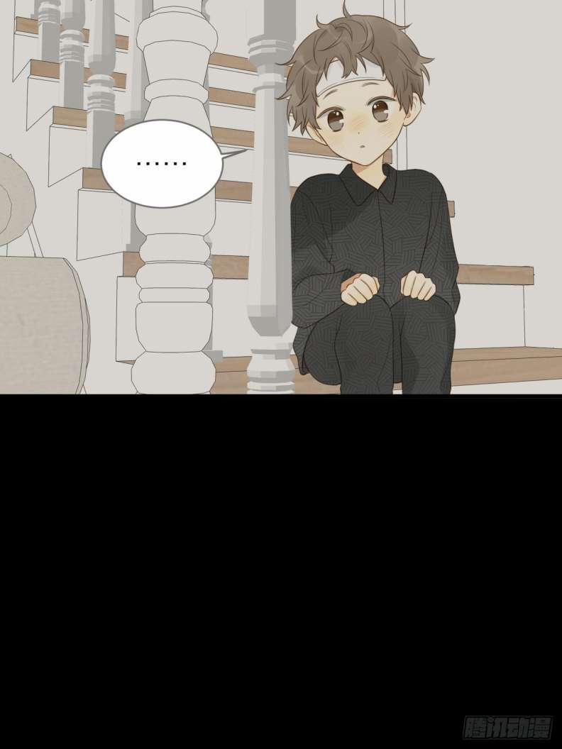 Chỉ Có Đuôi Là Không Thể 21 trang 37