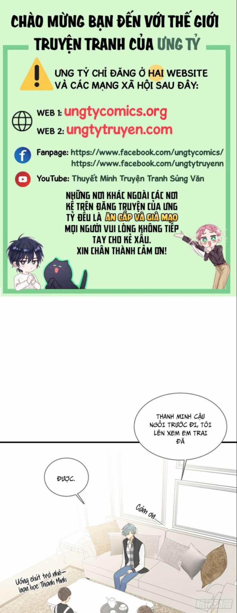 Chỉ Có Đuôi Là Không Thể 22 trang 0