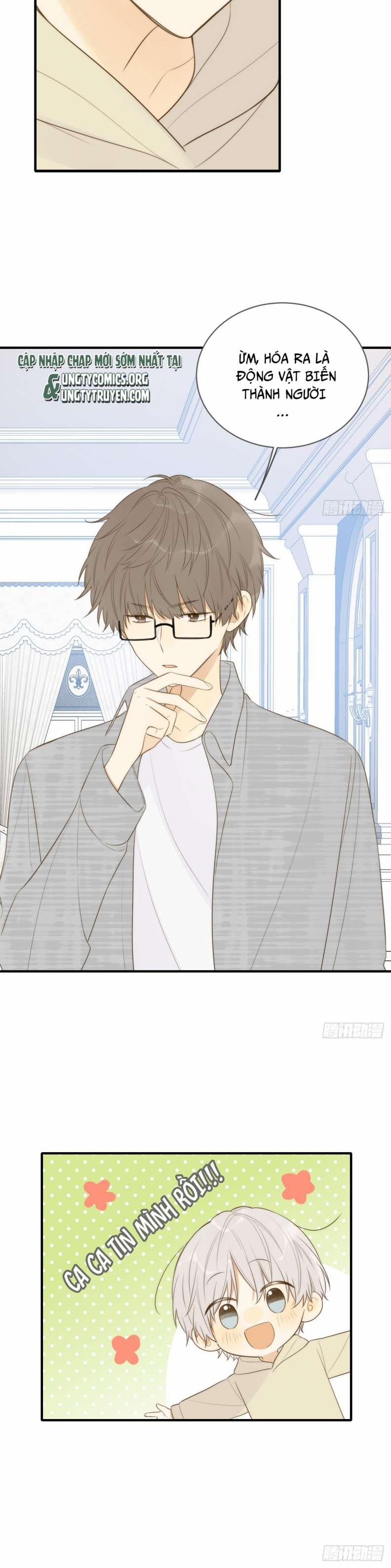 Chỉ Có Đuôi Là Không Thể 22 trang 16