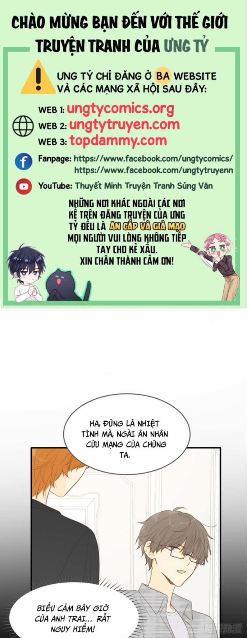 Chỉ Có Đuôi Là Không Thể 23 trang 0