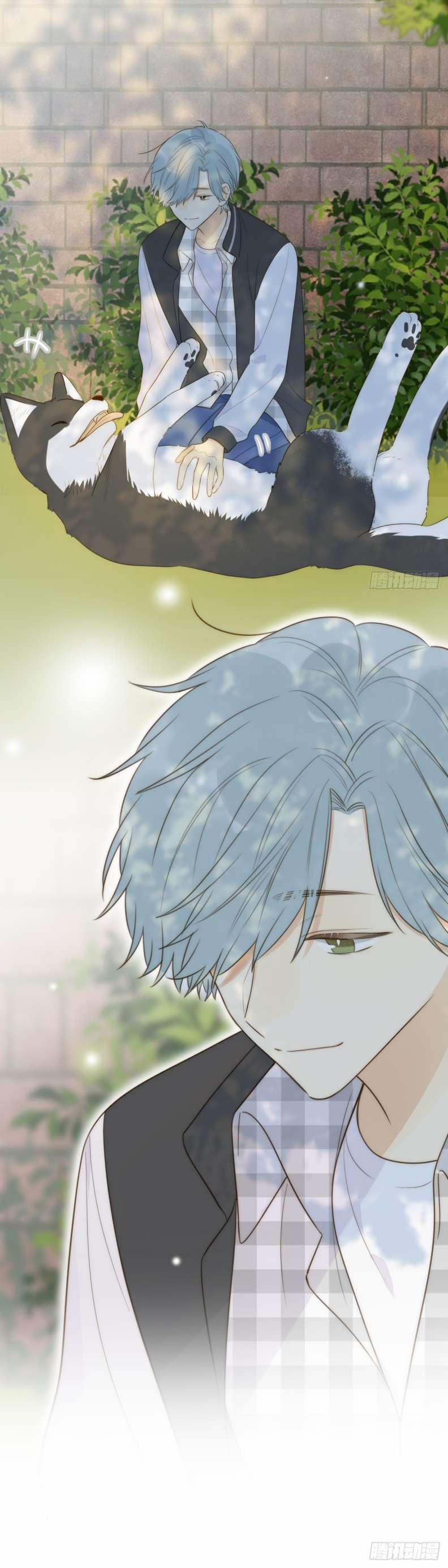 Chỉ Có Đuôi Là Không Thể 23 trang 11