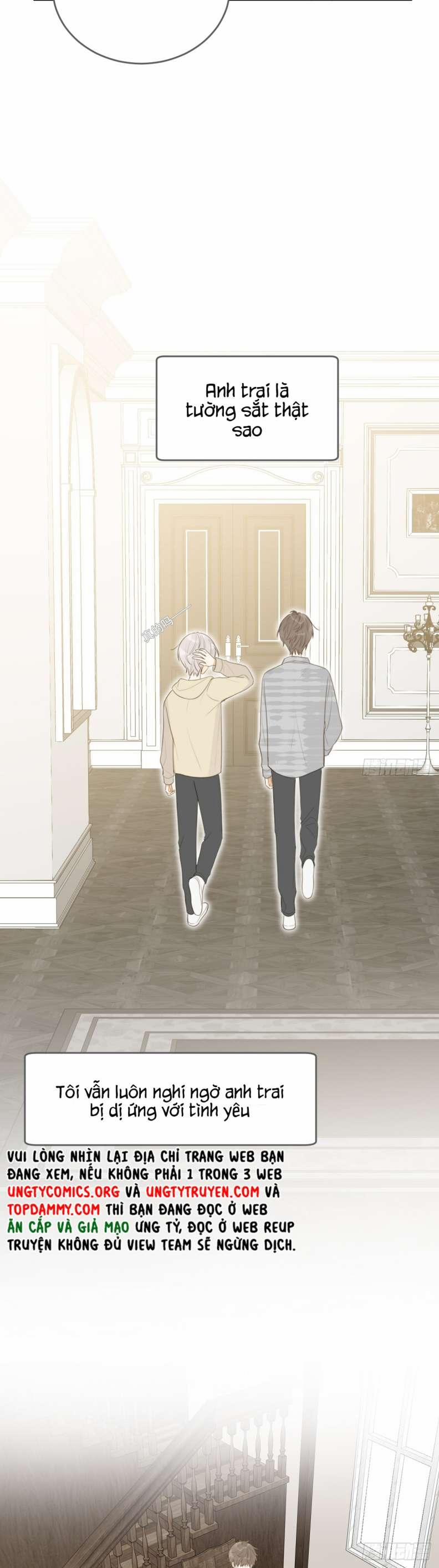 Chỉ Có Đuôi Là Không Thể 23 trang 5