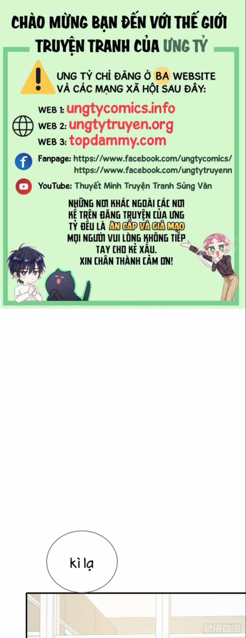 Chỉ Có Đuôi Là Không Thể 24 trang 0