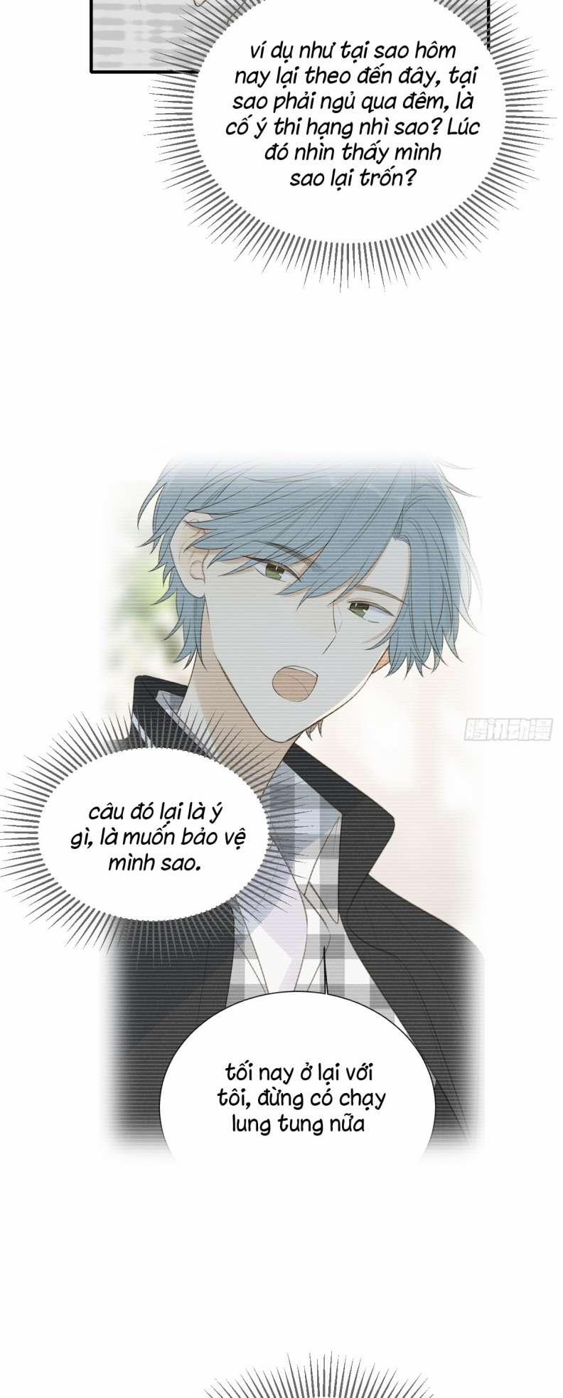 Chỉ Có Đuôi Là Không Thể 24 trang 3