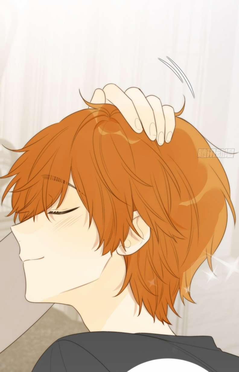 Chỉ Có Đuôi Là Không Thể 25 trang 16