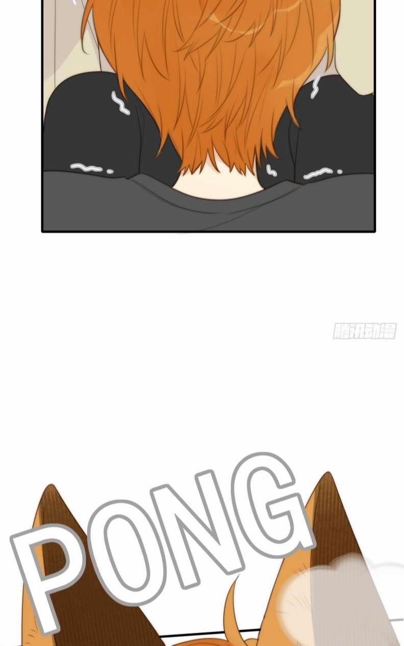 Chỉ Có Đuôi Là Không Thể 25 trang 25