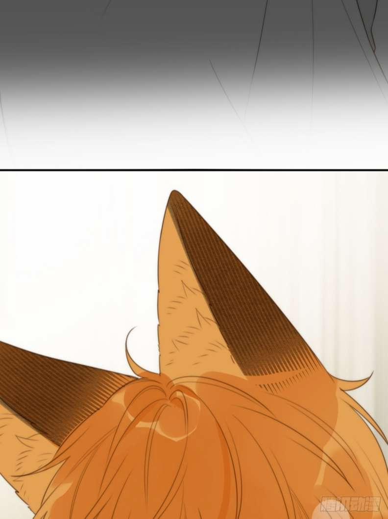 Chỉ Có Đuôi Là Không Thể 25 trang 39