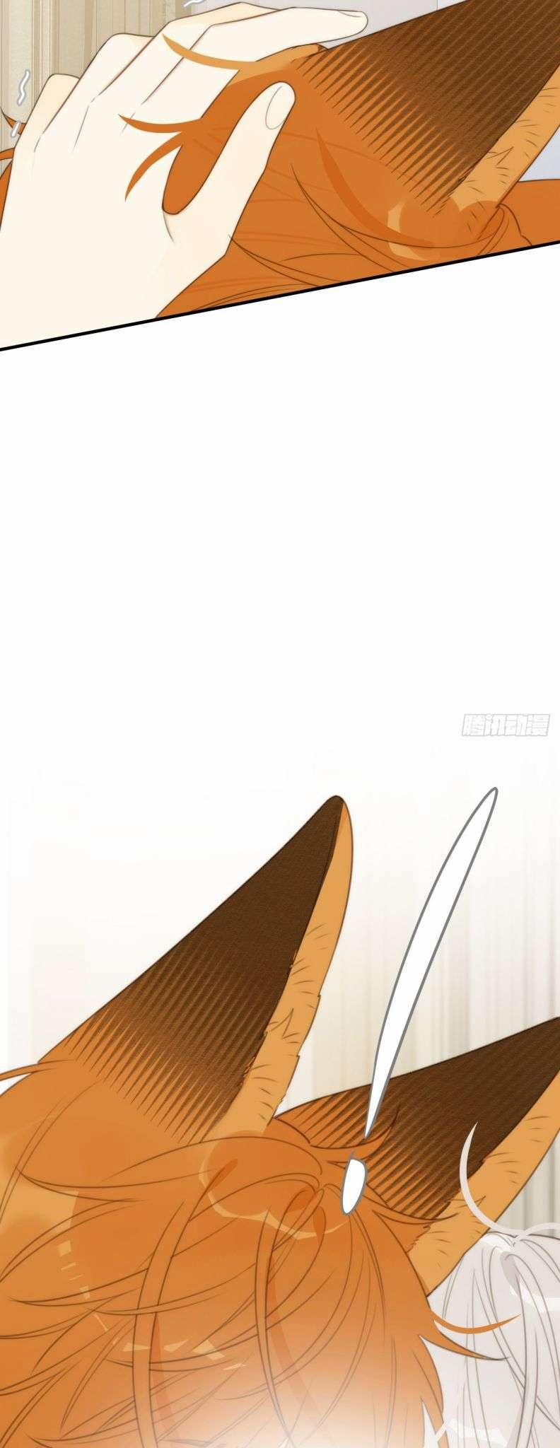 Chỉ Có Đuôi Là Không Thể 26 trang 9