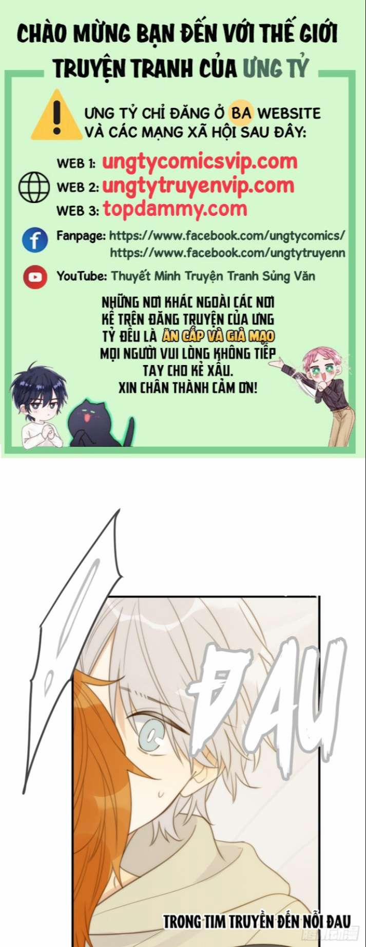 Chỉ Có Đuôi Là Không Thể 27 trang 0