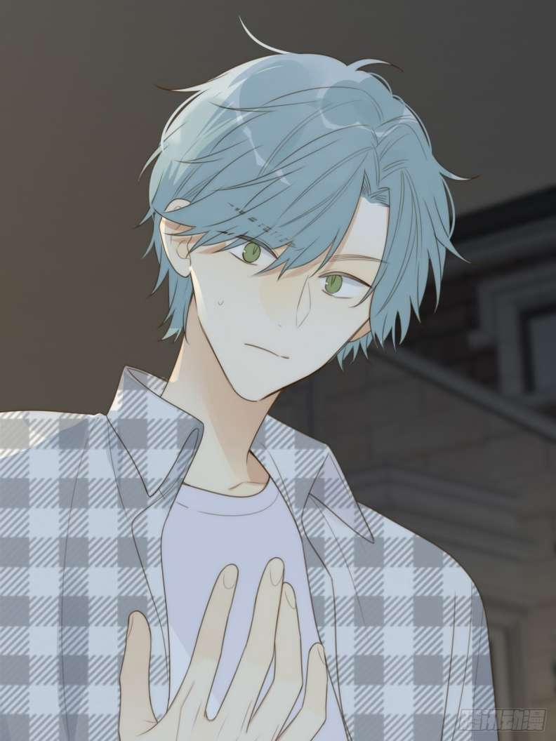 Chỉ Có Đuôi Là Không Thể 27 trang 18