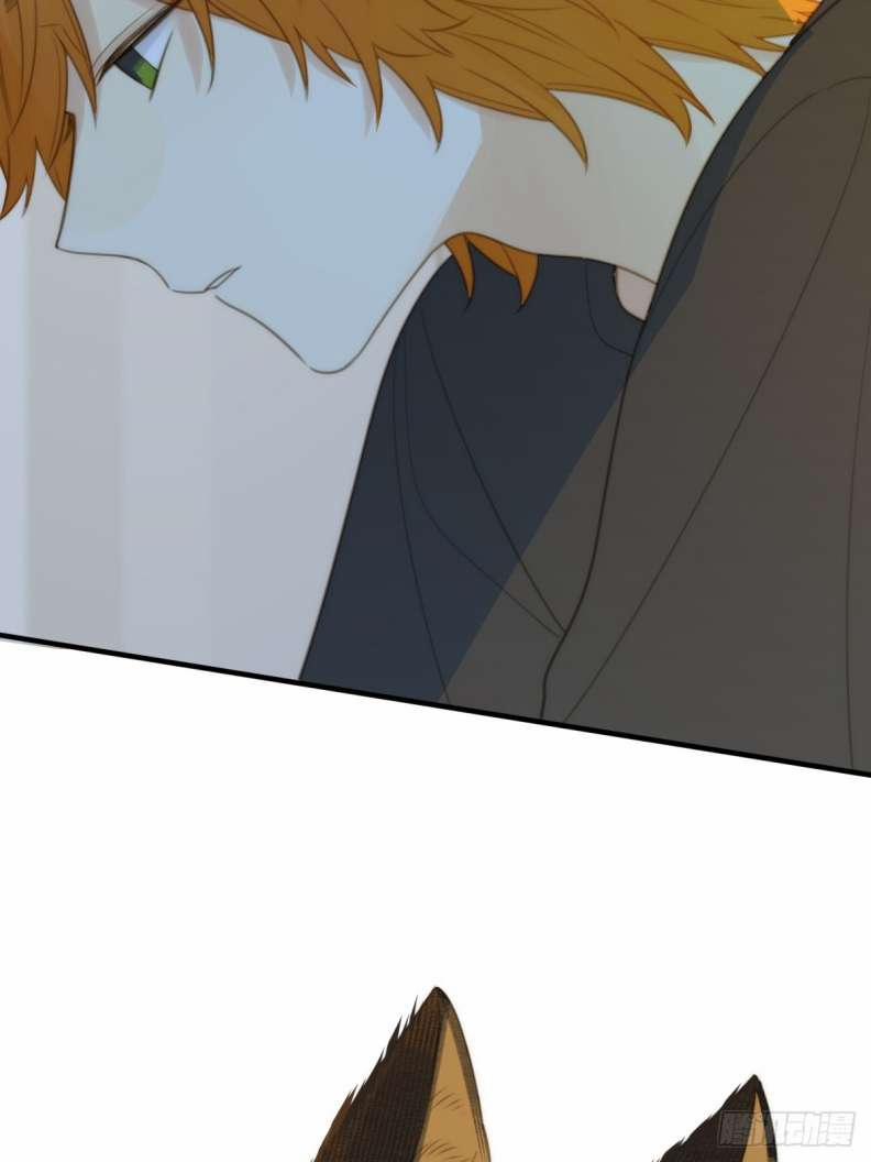 Chỉ Có Đuôi Là Không Thể 27 trang 2