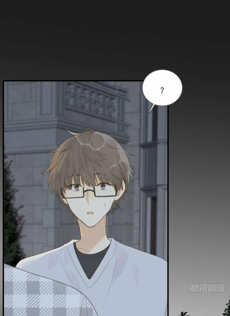 Chỉ Có Đuôi Là Không Thể 27 trang 21