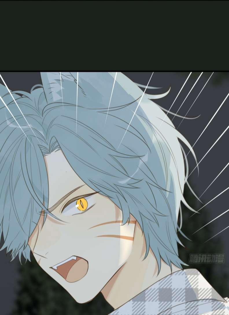 Chỉ Có Đuôi Là Không Thể 27 trang 24