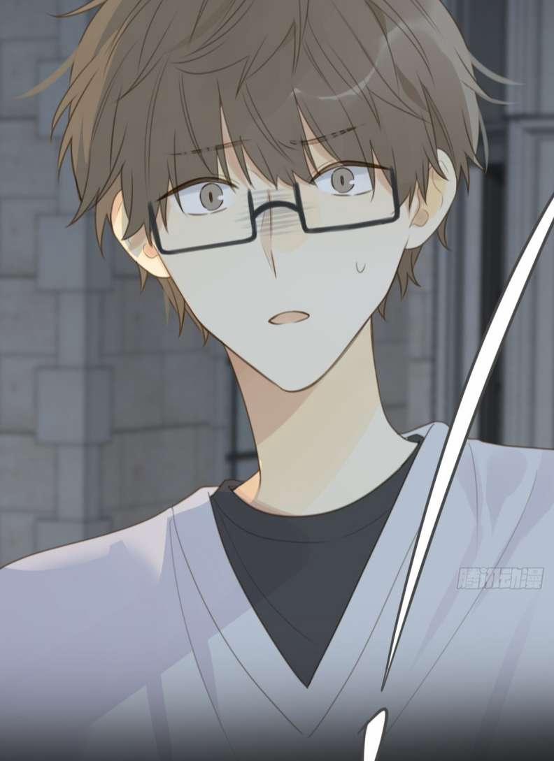 Chỉ Có Đuôi Là Không Thể 27 trang 26