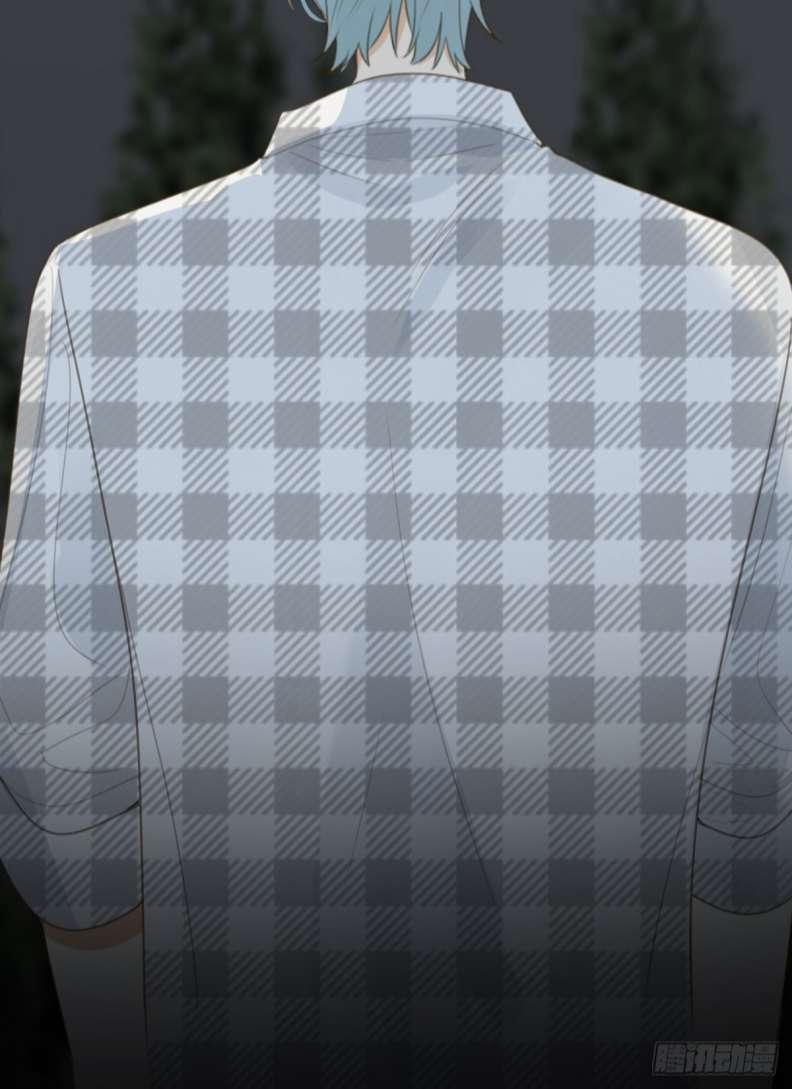 Chỉ Có Đuôi Là Không Thể 27 trang 29