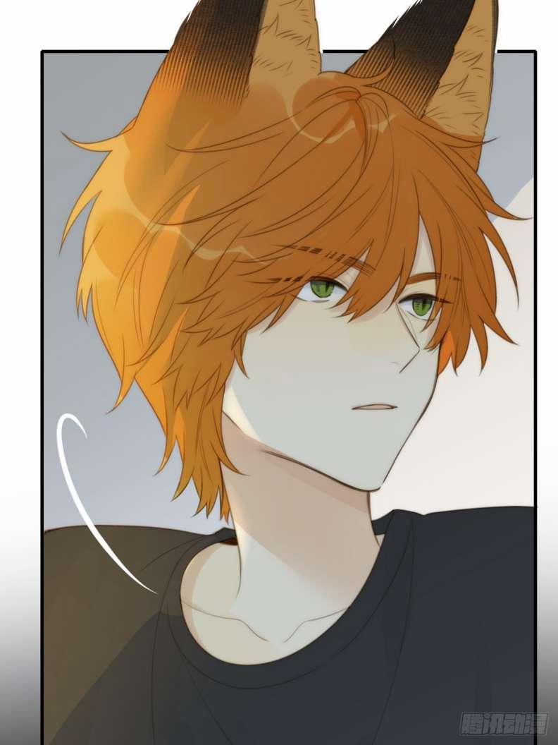 Chỉ Có Đuôi Là Không Thể 27 trang 3