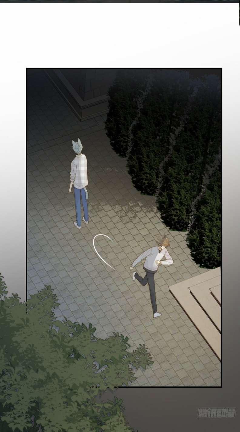 Chỉ Có Đuôi Là Không Thể 27 trang 32