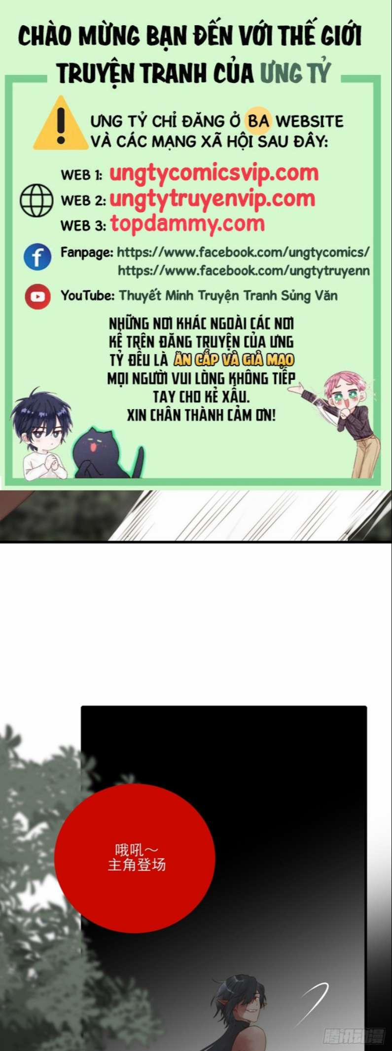 Chỉ Có Đuôi Là Không Thể 29 trang 0