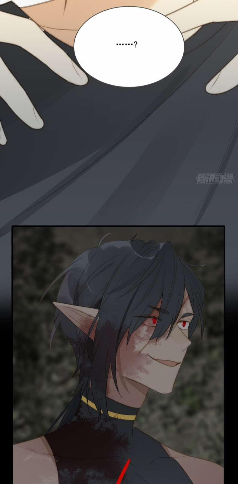 Chỉ Có Đuôi Là Không Thể 29 trang 21