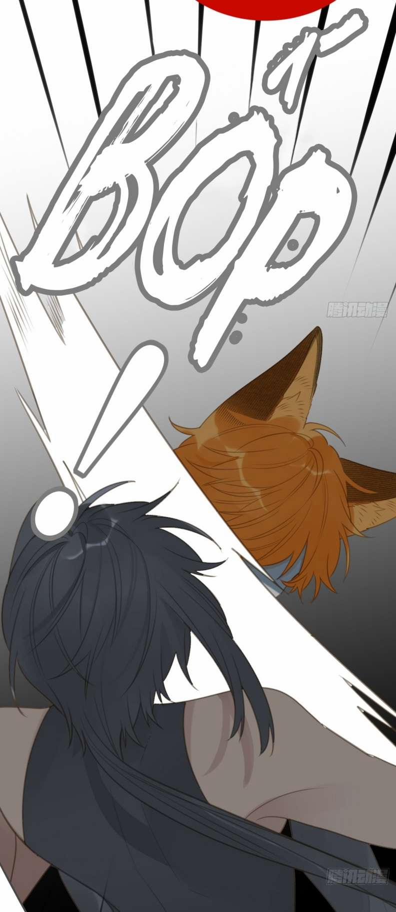 Chỉ Có Đuôi Là Không Thể 29 trang 24