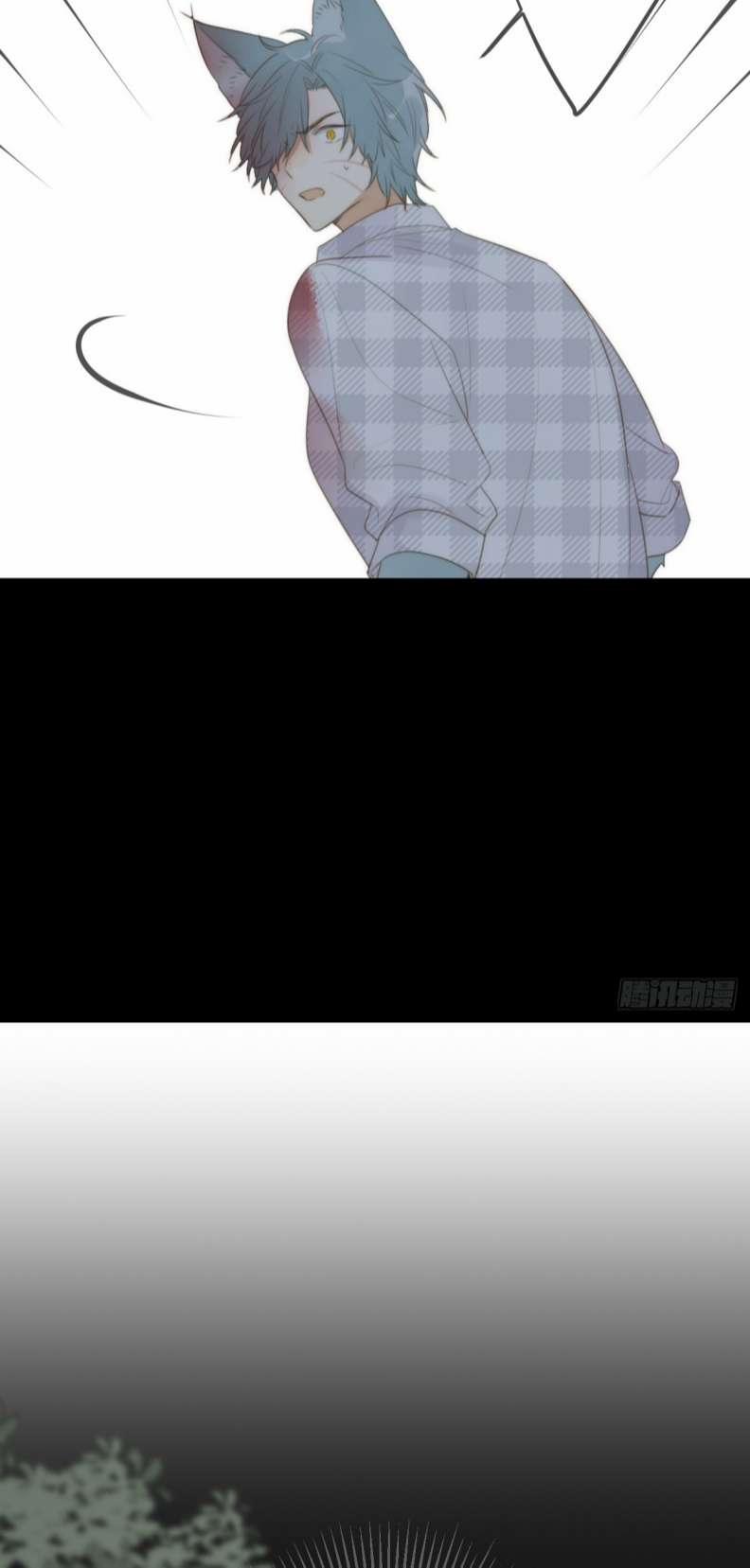 Chỉ Có Đuôi Là Không Thể 29 trang 33