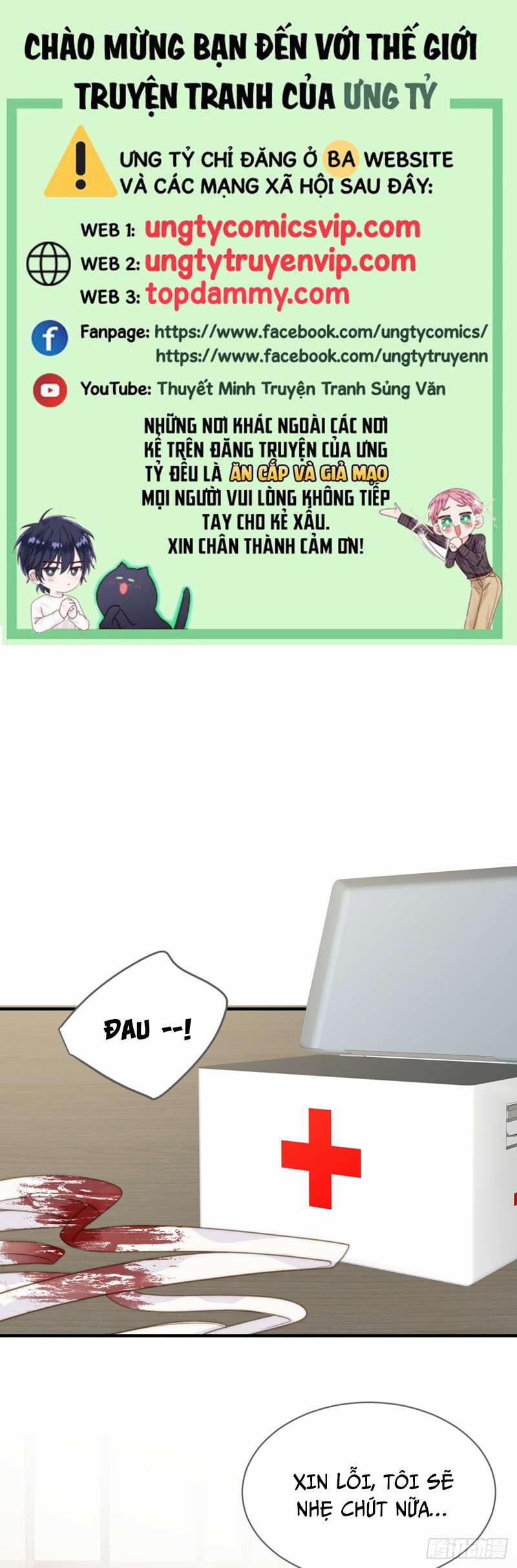 Chỉ Có Đuôi Là Không Thể 31 trang 0