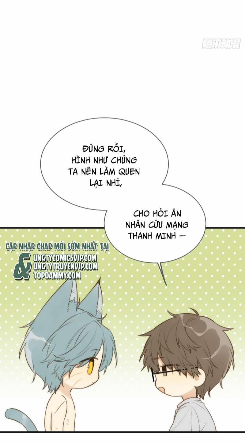 Chỉ Có Đuôi Là Không Thể 31 trang 14