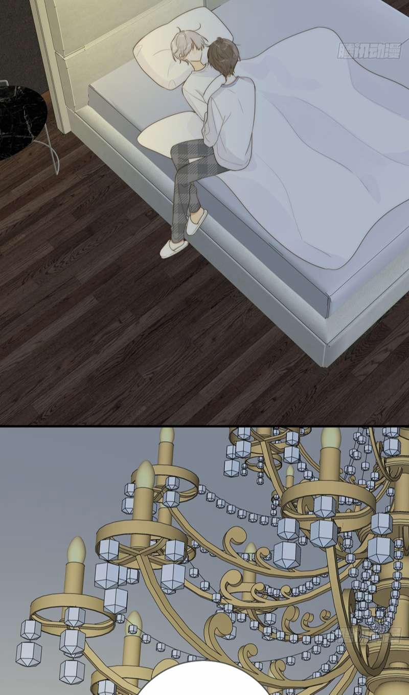 Chỉ Có Đuôi Là Không Thể 31 trang 41