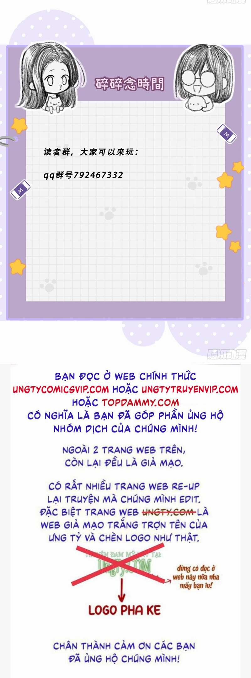 Chỉ Có Đuôi Là Không Thể 31 trang 50