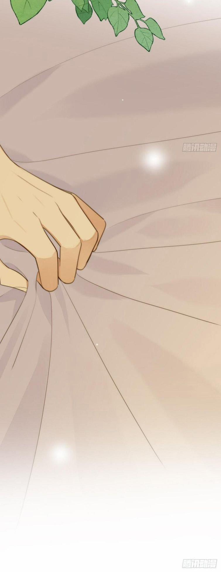 Chỉ Có Đuôi Là Không Thể 33 trang 29