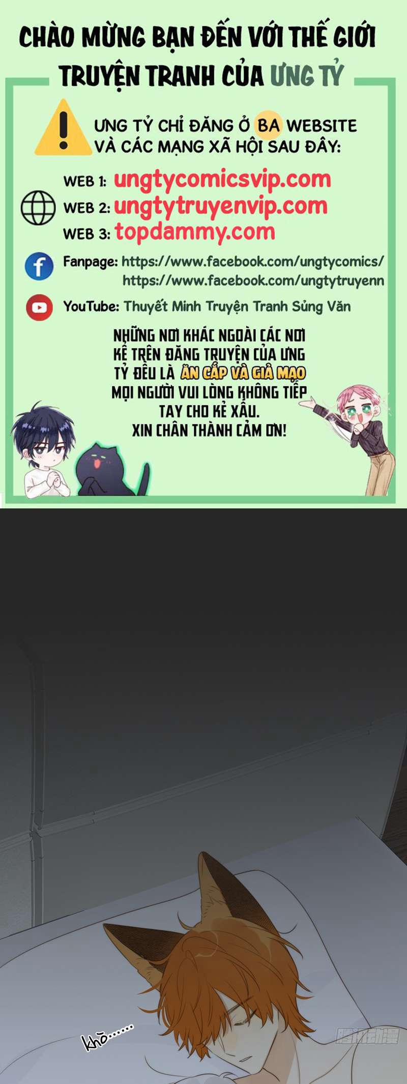 Chỉ Có Đuôi Là Không Thể 34 trang 0