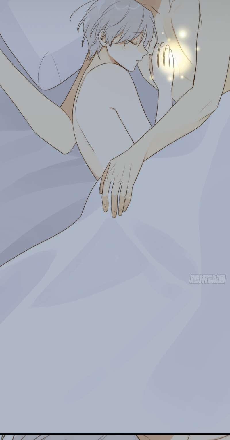 Chỉ Có Đuôi Là Không Thể 34 trang 1