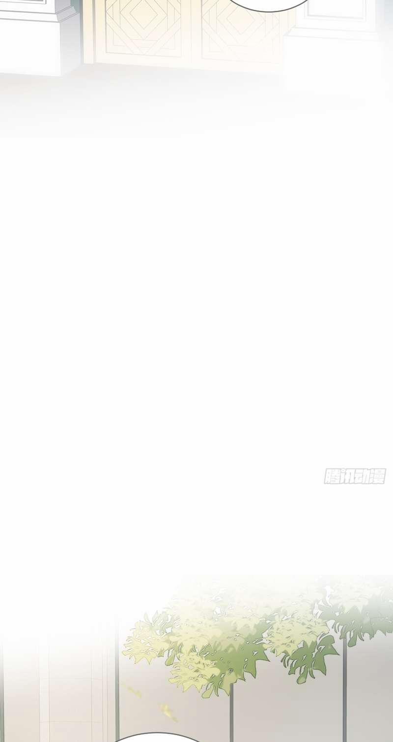 Chỉ Có Đuôi Là Không Thể 34 trang 13