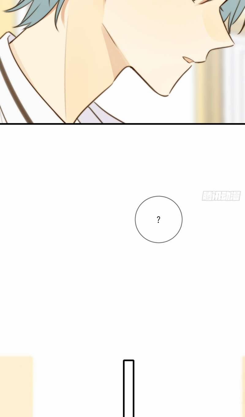 Chỉ Có Đuôi Là Không Thể 34 trang 16