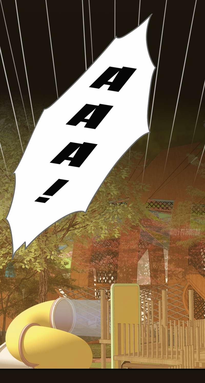 Chỉ Có Đuôi Là Không Thể 34 trang 24