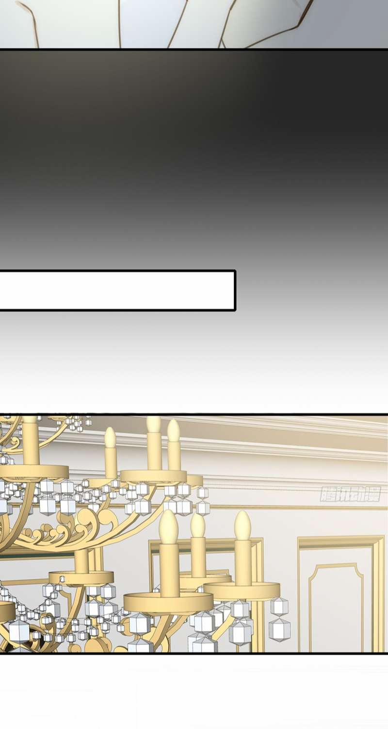 Chỉ Có Đuôi Là Không Thể 34 trang 3