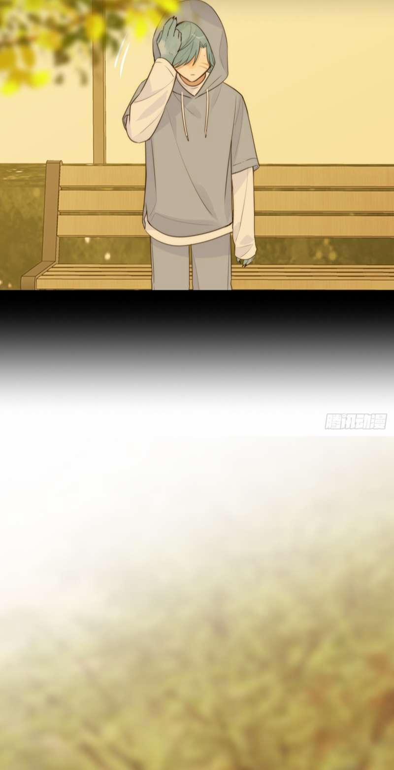 Chỉ Có Đuôi Là Không Thể 34 trang 34