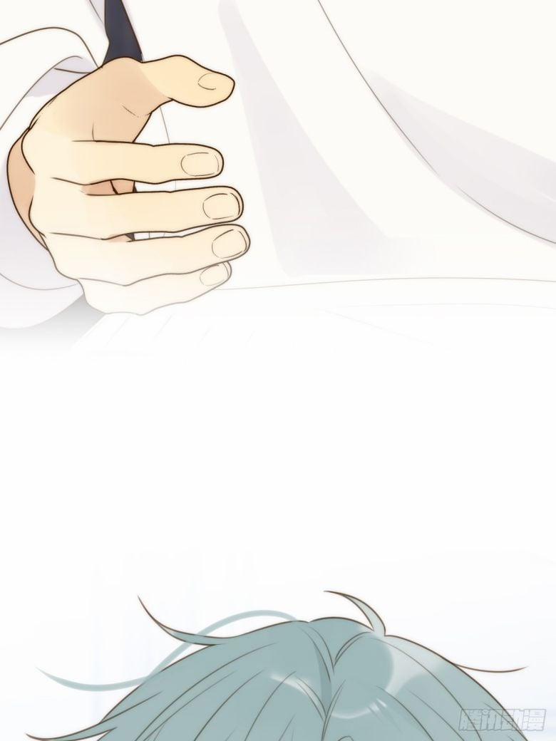 Chỉ Có Đuôi Là Không Thể 35 trang 14