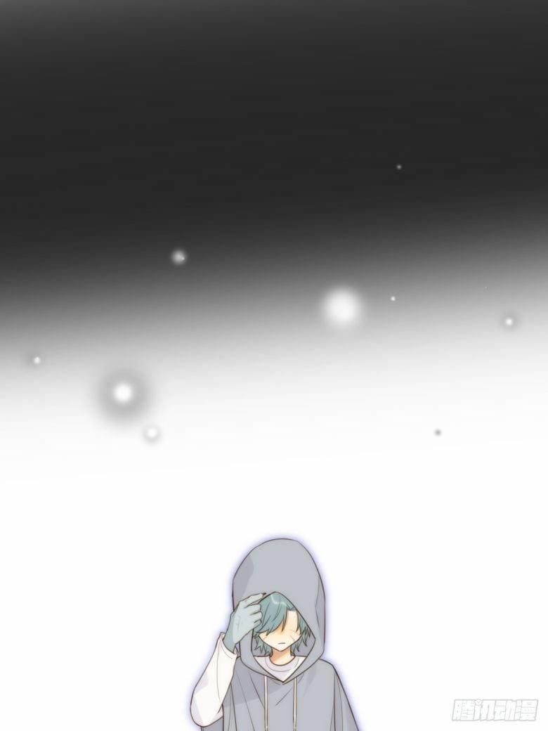 Chỉ Có Đuôi Là Không Thể 35 trang 17