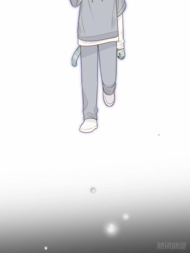 Chỉ Có Đuôi Là Không Thể 35 trang 18