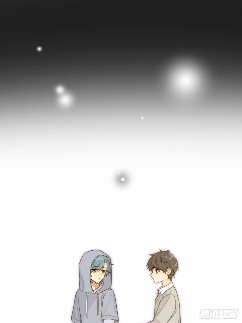 Chỉ Có Đuôi Là Không Thể 35 trang 20