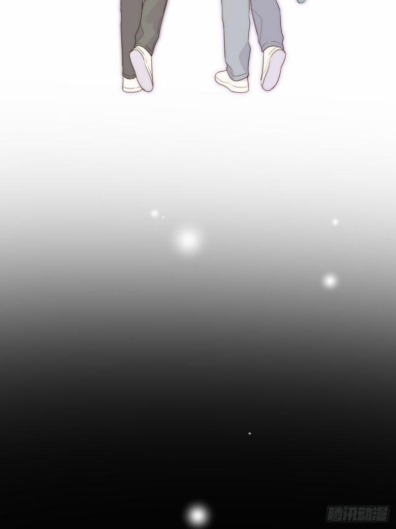 Chỉ Có Đuôi Là Không Thể 35 trang 23