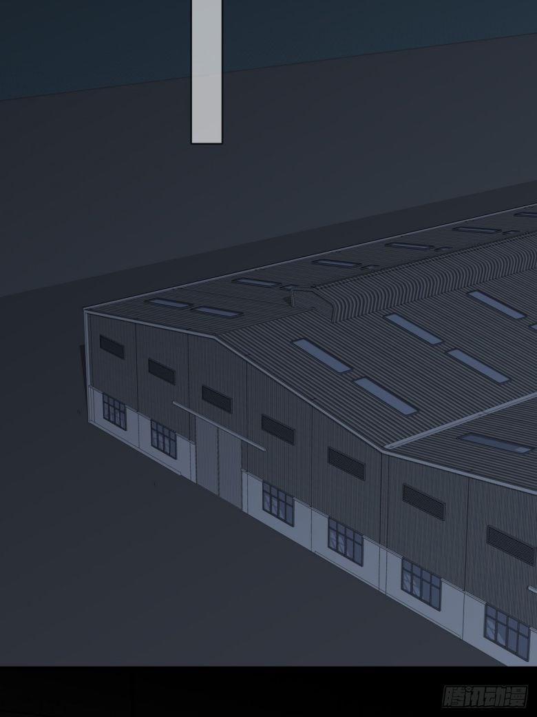 Chỉ Có Đuôi Là Không Thể 35 trang 25