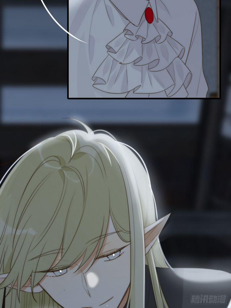 Chỉ Có Đuôi Là Không Thể 35 trang 39