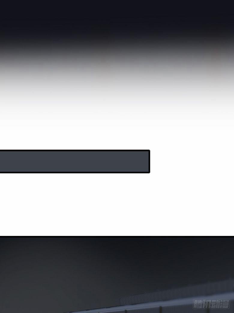 Chỉ Có Đuôi Là Không Thể 35 trang 41