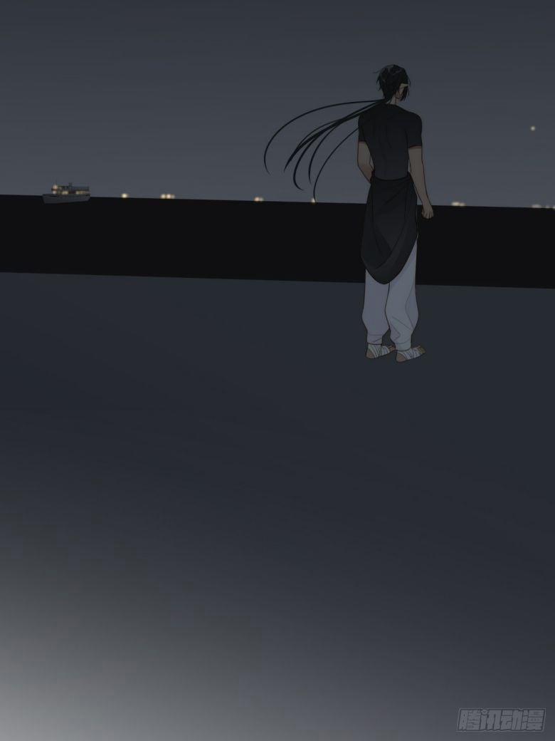 Chỉ Có Đuôi Là Không Thể 35 trang 43