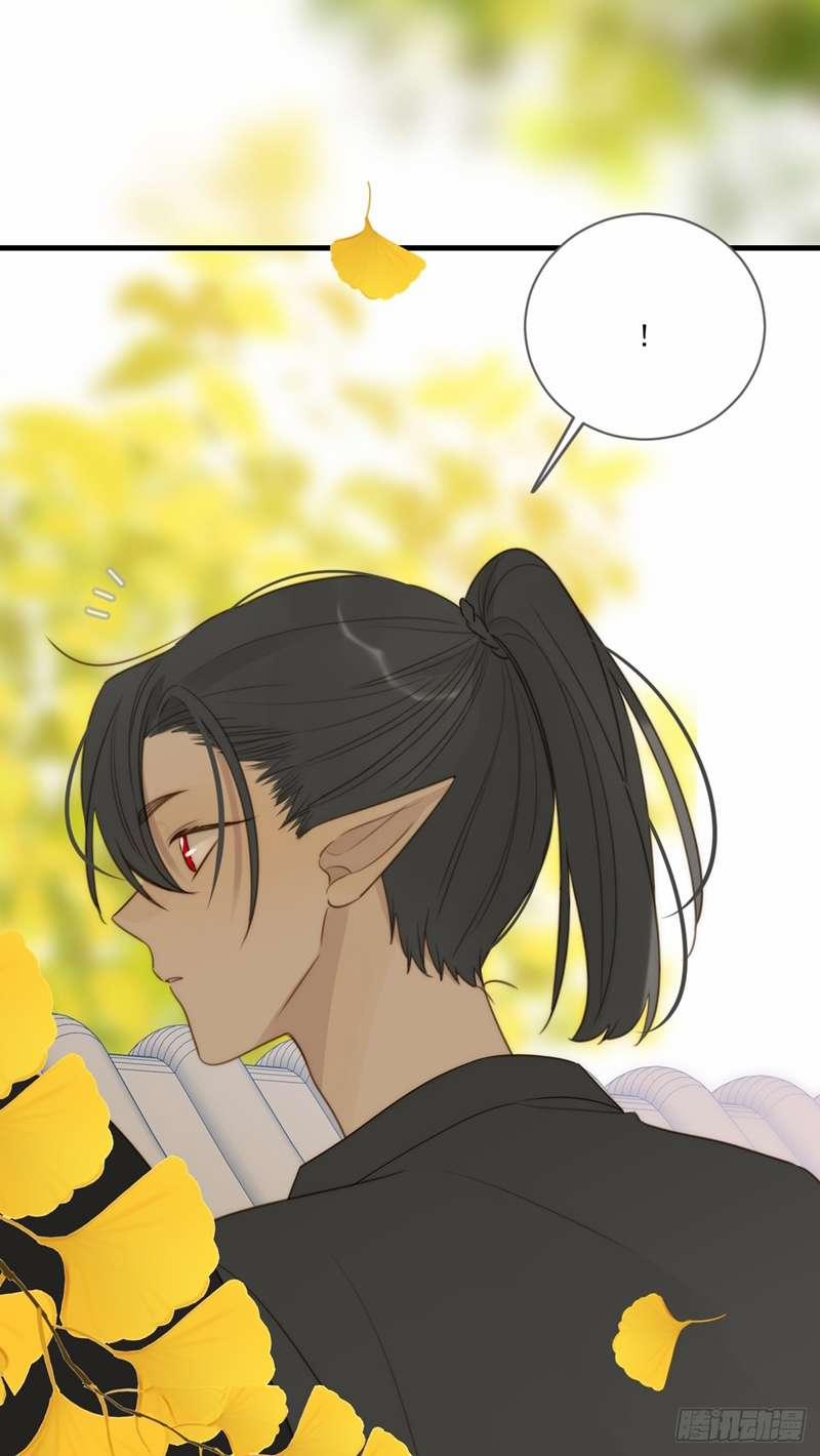 Chỉ Có Đuôi Là Không Thể 36 trang 13