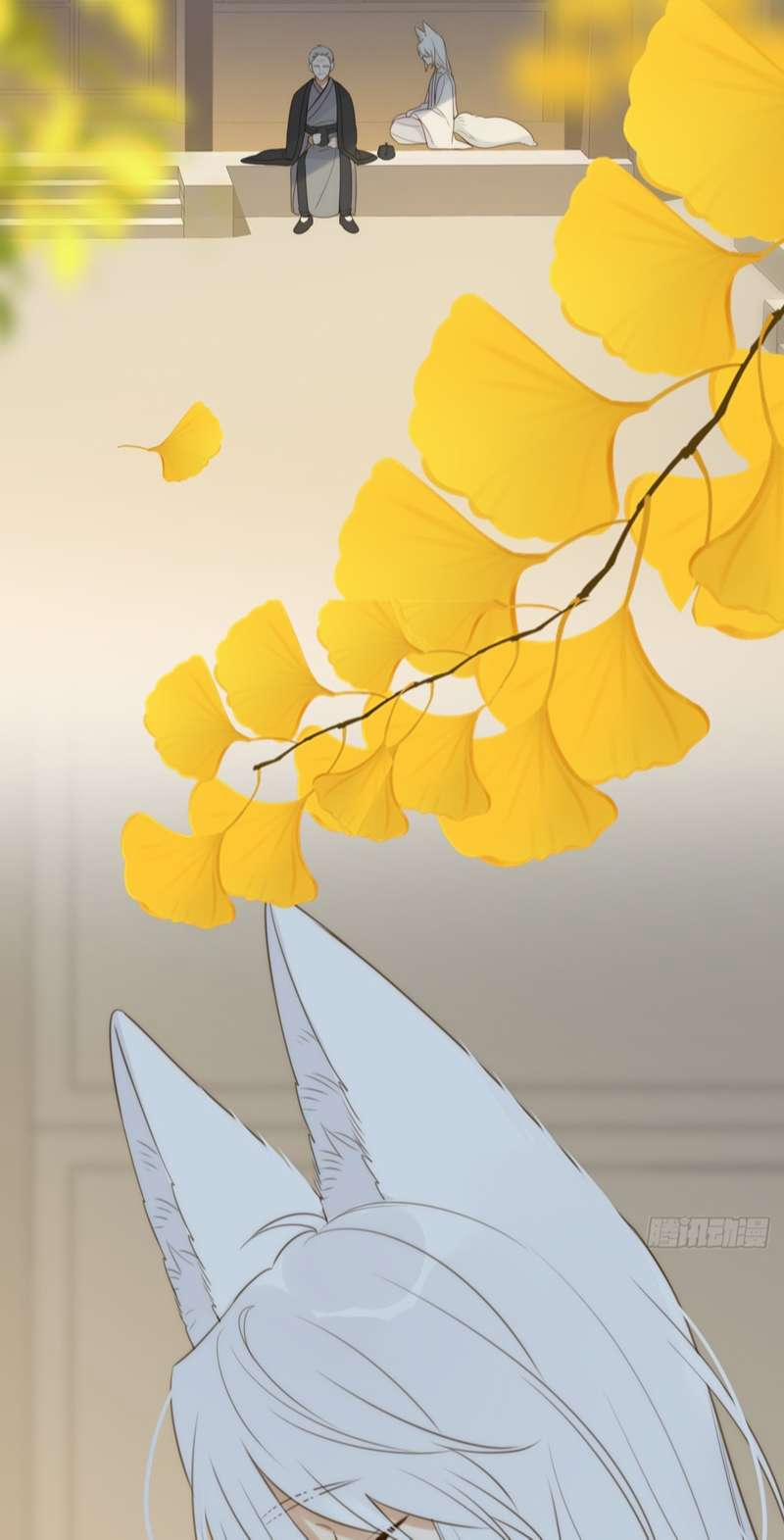 Chỉ Có Đuôi Là Không Thể 36 trang 15