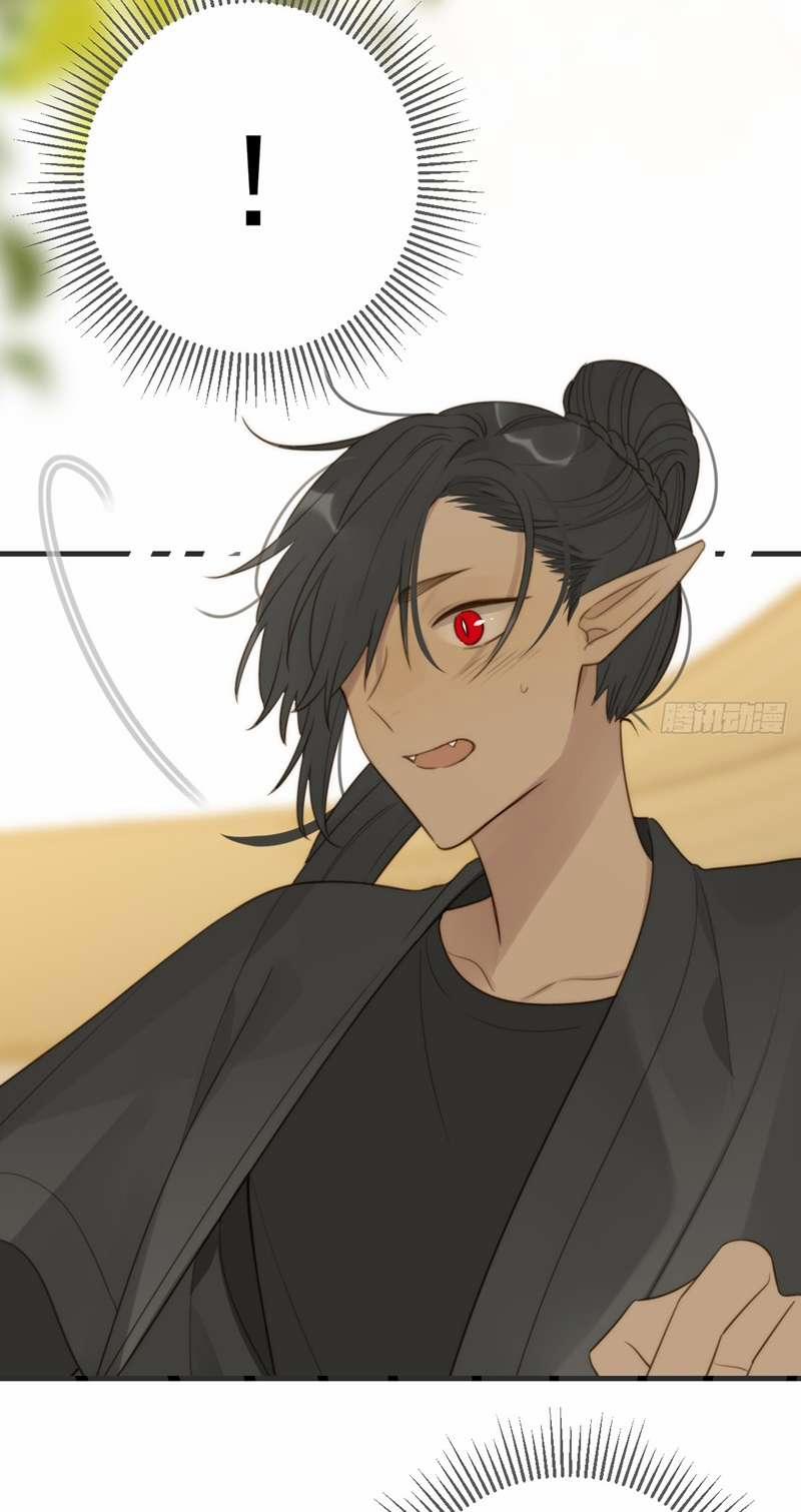 Chỉ Có Đuôi Là Không Thể 36 trang 20